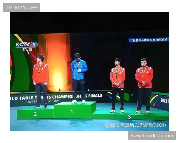 北京乒乓球队在世锦赛中的意识表现分析与启示
